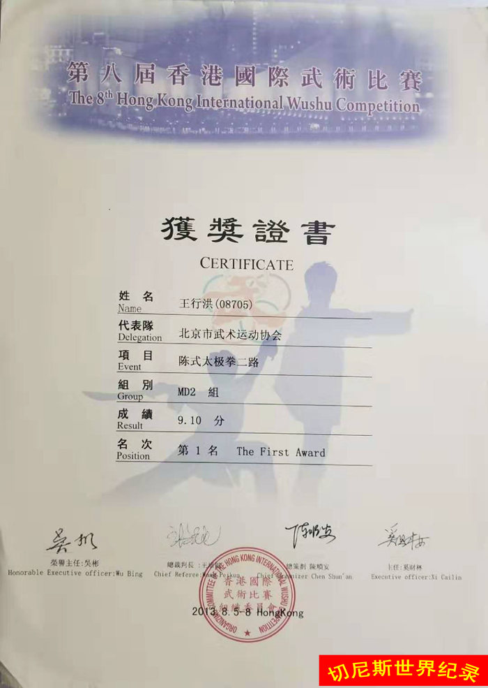 1575632396136552.jpg