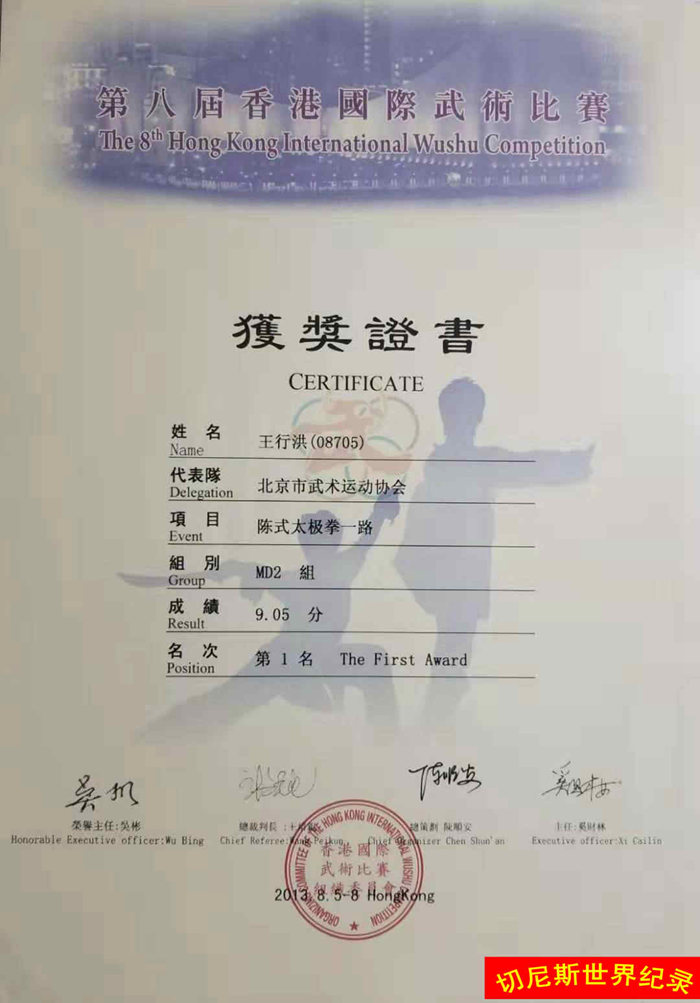 1576163408721427.jpg