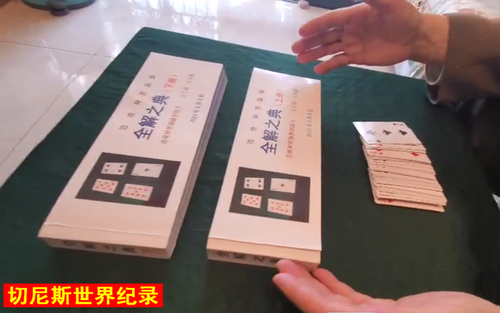 1686726939999111.png 微信图片_20230614151048.png
